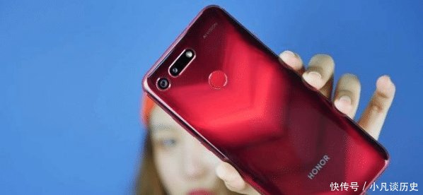  『V20』荣耀V20跌到红米价，引发吐槽声一片，哪里不好了吗
