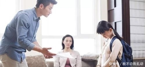 家长■家长的这四种行为,有可能会让孩子变得自卑,家长得先改改