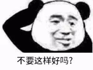 赵丽颖，你不要再cos蜡笔小新啦!