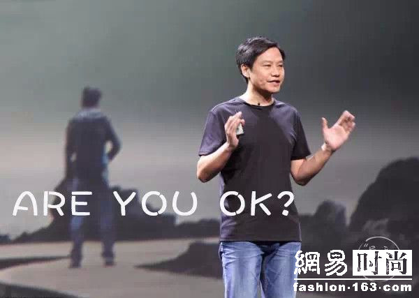 上市后 雷军竟穿168元破洞牛仔裤背包变身时髦军