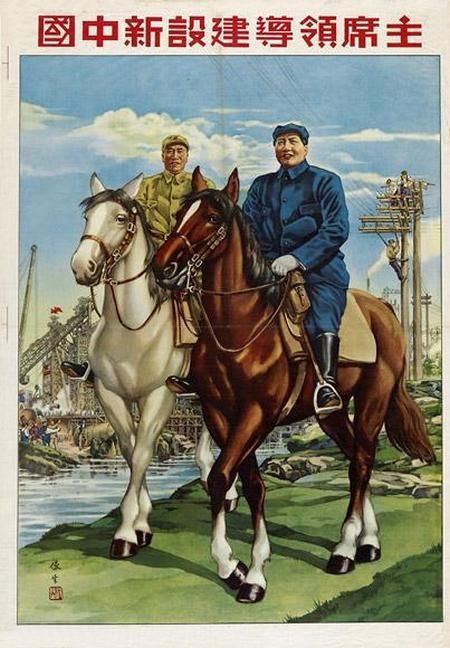 年画欣赏：20世纪50年代反映时代精神的老年画