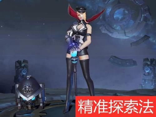  『皮肤』碎片商店提前更新，韩跑跑力推这3款皮肤，镜伴生皮肤记得别错过