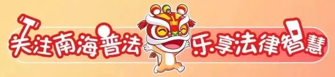 刘强东到底是不是被“套路”了？事件扑朔迷离，真相逐渐浮出水面