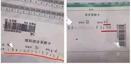 河南高考掉包案真相曝光：孩子，真是所有父母的照妖镜