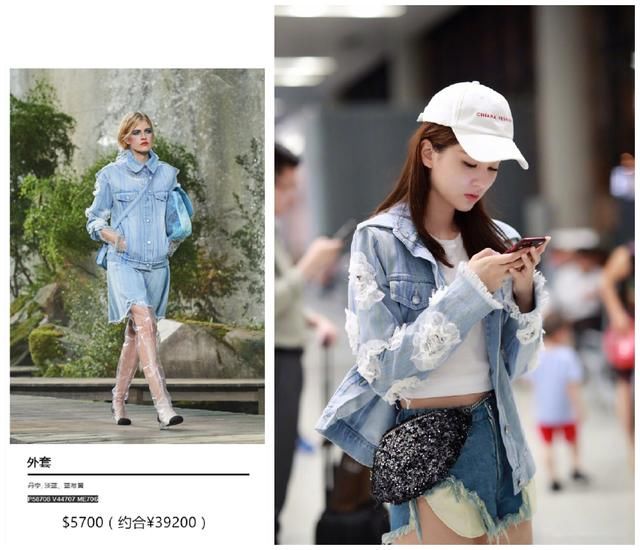 乔欣为了秀腿，私服出行偏爱穿短裤，网友：新一代腿精上线