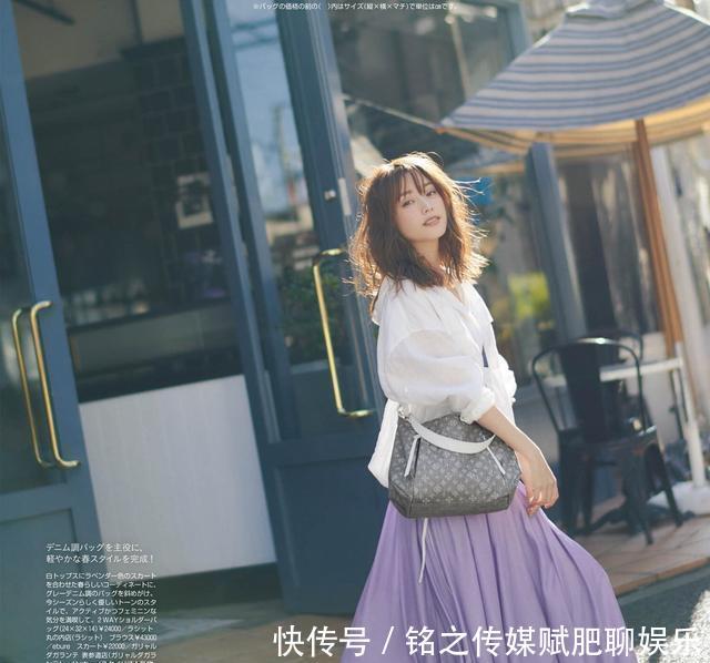 『时髦』春季单品的配色思路:彩色怎么搭,才显精神又时髦?