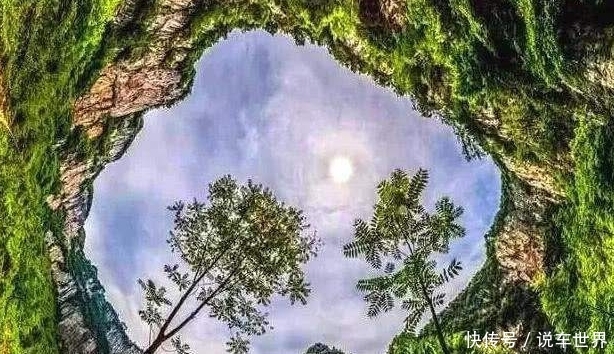 云南有一“天坑”成世外桃源，32人隐居几十年，给再多钱也不搬走