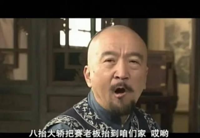 #极具#“极具特色”的李保田:不报名参加孩子婚宴,一生不拍广告,现如今消声匿迹
