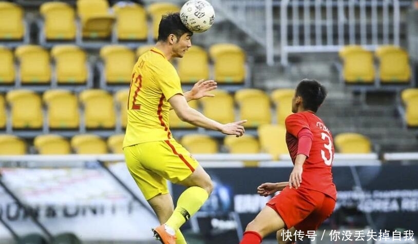 国足和香港比赛结果