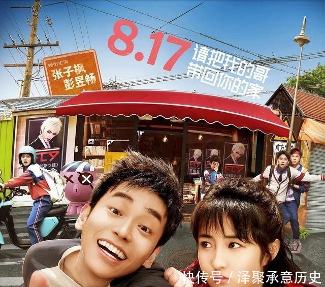 『保姆孙芳』知乎评分最高的十大电影,快收藏起来吧