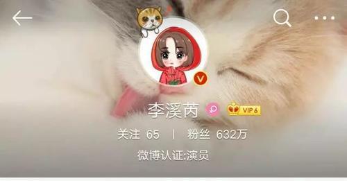 某女演员出轨报复老公？林俊杰新女友曝光遭脱粉？女星傍上影视老