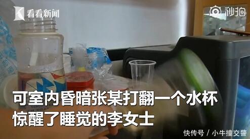 好友变狼友！朋友圈晒隐私 女子夜遭抢劫险被掐死