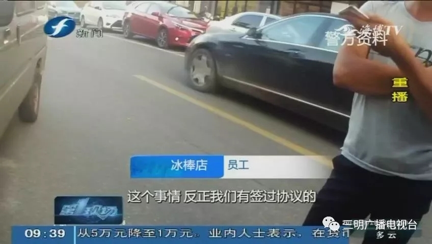 0726早安三明：扫码就能付车费!智能投币式公交车在三明试运营★