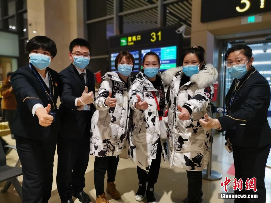  出征@黑龙江省第四批驰援武汉医疗队出征