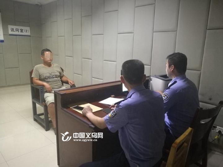 义乌之心有人携带炸弹?警方查出真相后将“撒谎者”拘留了