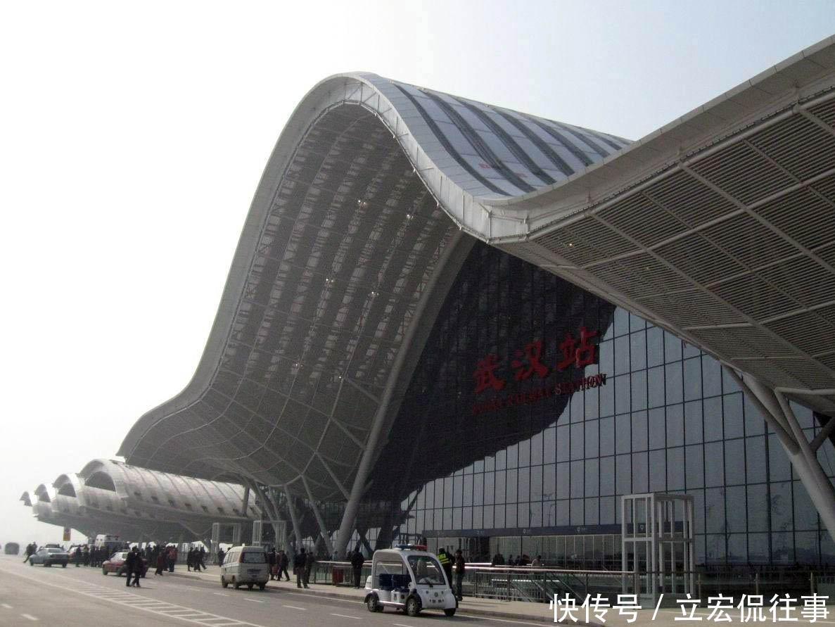 中国唯一火车站命名未统一的城市, 本地人一清二楚, 外地人却懵了