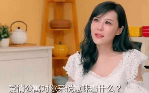  哽咽：刚拍完《爱5》就要退圈？她哽咽着吐露真情