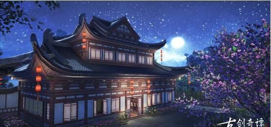 谁说修仙为得道,我图仙家衣服好看不行吗?古剑