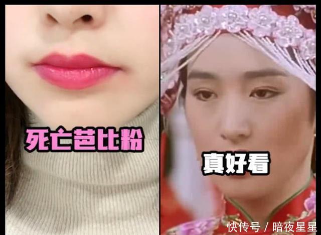  「真实」女生涂口红在男生眼中是什么样芭比粉是最美的，画面太真实！
