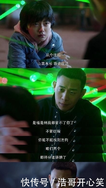  「电视剧」人民网点赞张译重生，秦驰再现对许三多的话，还是记忆中的班长
