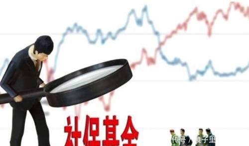  #社保局#社保局传来好消息，2020年还没交满15年的“赚了”！