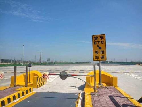  非要：为什么非要跟ETC过不去？