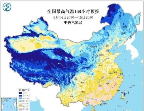  #假期#雨水与高温将占满这里的中秋假期！中秋小长假天气展望