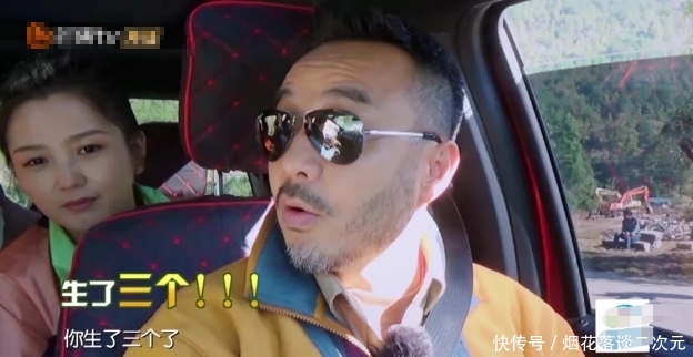  #中年#断网中年出现！汪涵不知何洁已生完三胎，何洁尴尬万分无语
