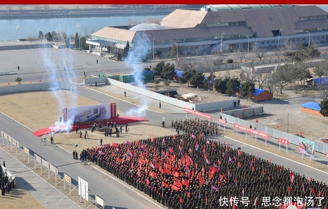  『综合』朝鲜最高领导人金正恩出席平壤综合医院奠基仪式