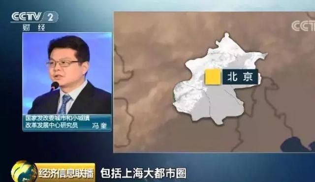 南京大都市圈时代来临！宁镇扬一体化迎来大爆发！