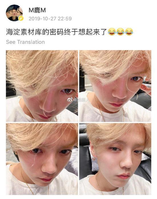 【男友】恋爱两年半后 22岁的关晓彤被曝与男友鹿晗同居了
