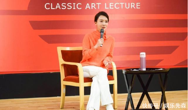 41岁陈数现身上海机场太惊艳！看到手腕时，网友直呼有钱！