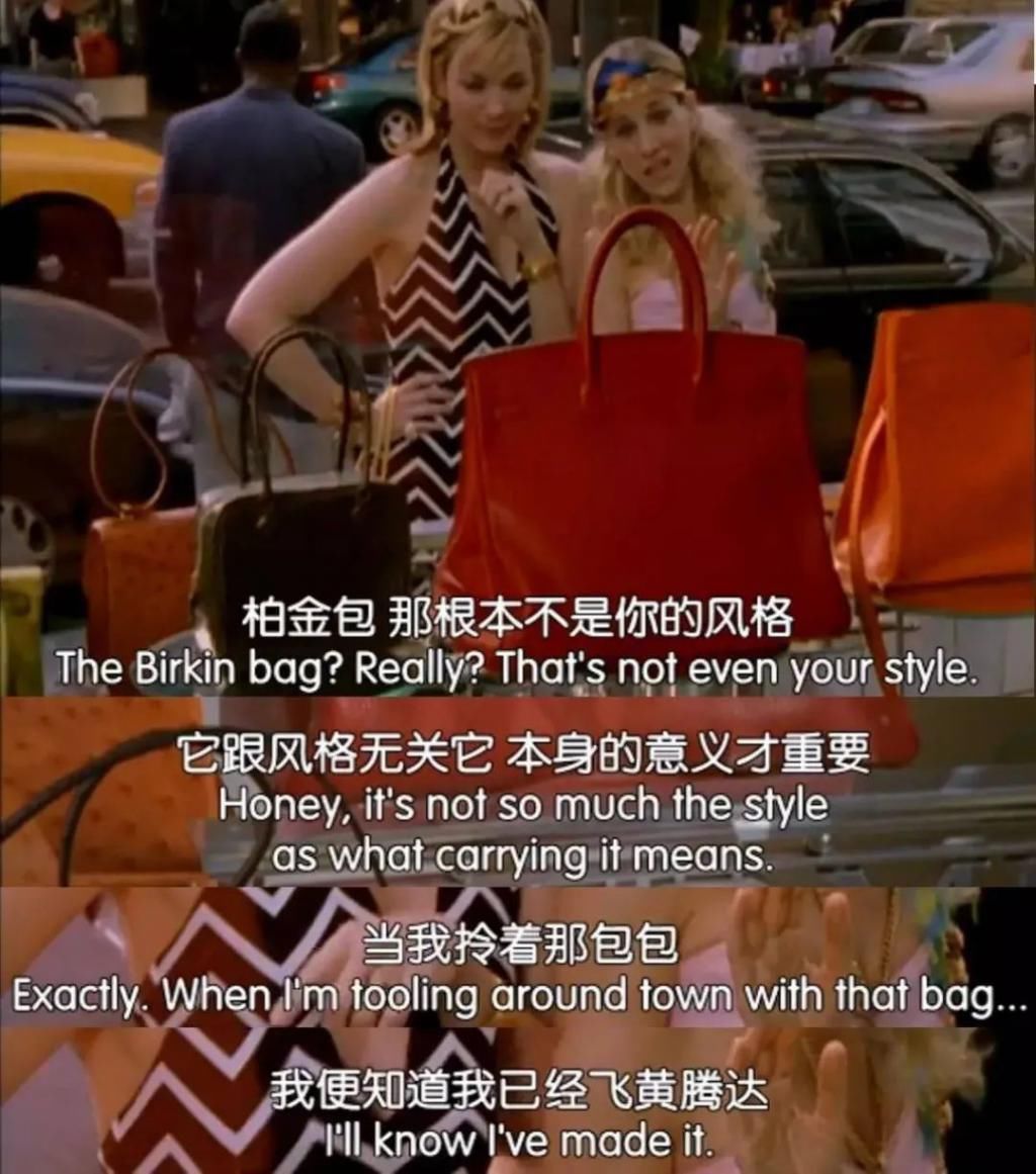 【人人】Nancy说大牌 |为什么人人都爱爱马仕Hermès?_新浪看点