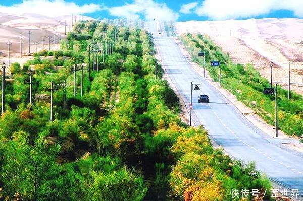世界最长流动沙漠公路，耗资380亿，一路风景如画，自驾美爆了！