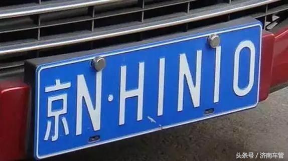 切勿让7大汽车的谣言耽误了你,打开看看你一共信了多少个?