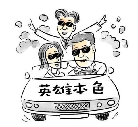  「香港」张国荣，转身已过17年