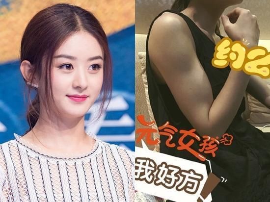 赵丽颖有喜3个月被证实，这个举动不简单，网友：冯绍峰又躺枪了