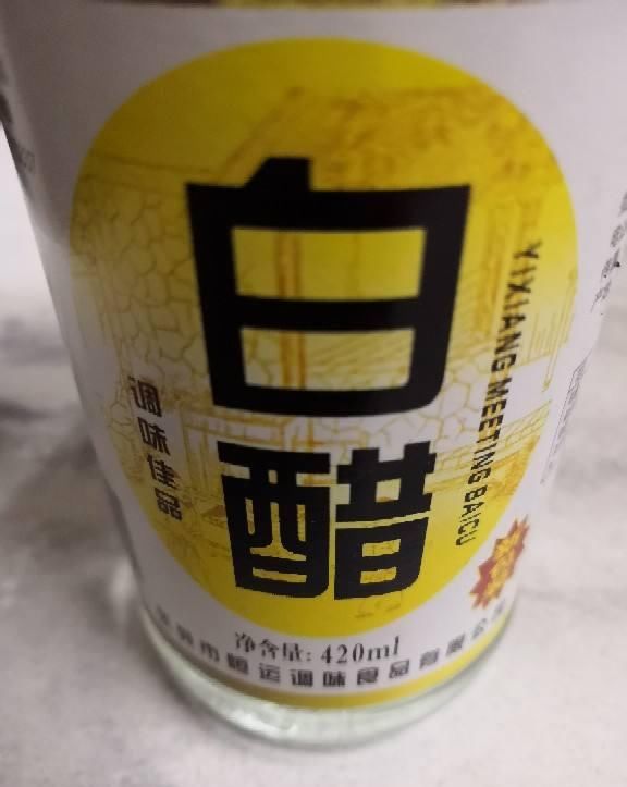 「改善土壤」土里加两滴它,碱性变酸性,花儿都肥壮