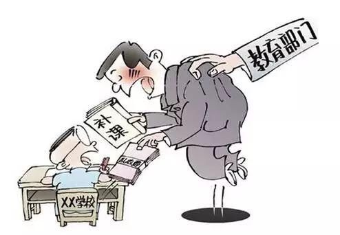 扩散!江西教育厅下发紧急通知!老师这样做绝不