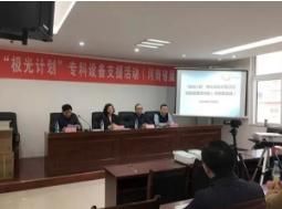 据说,不懂雾化的父母都被朋友圈的这条谣言骗了!