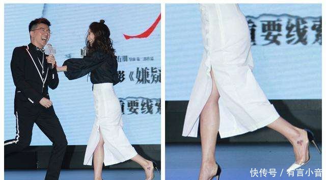 钟丽缇为赶时髦, 透明鞋里穿网袜, 邓文迪光着双脚轻松秒杀!