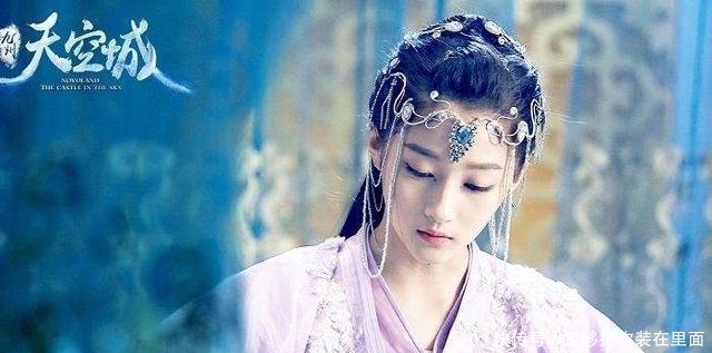  [九州]《九州天空城2》热播！徐正曦终于冲进“古装美男榜”了！