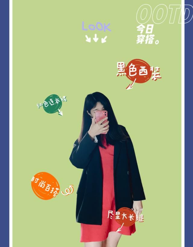 连衣裙:这8套西装造型真好看,搭配裙装女性魅力尽显,搭配裤装超高级!