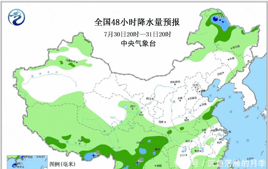 埃里克升到11级！台风低压将生成，权威预报山东局部或有强降雨