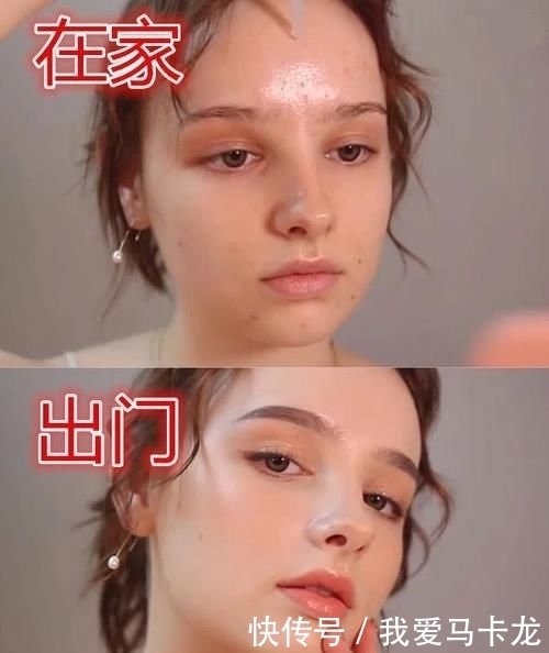 『挺好看』女生化妆有多厉害在家纯素颜女生,出门精致女生