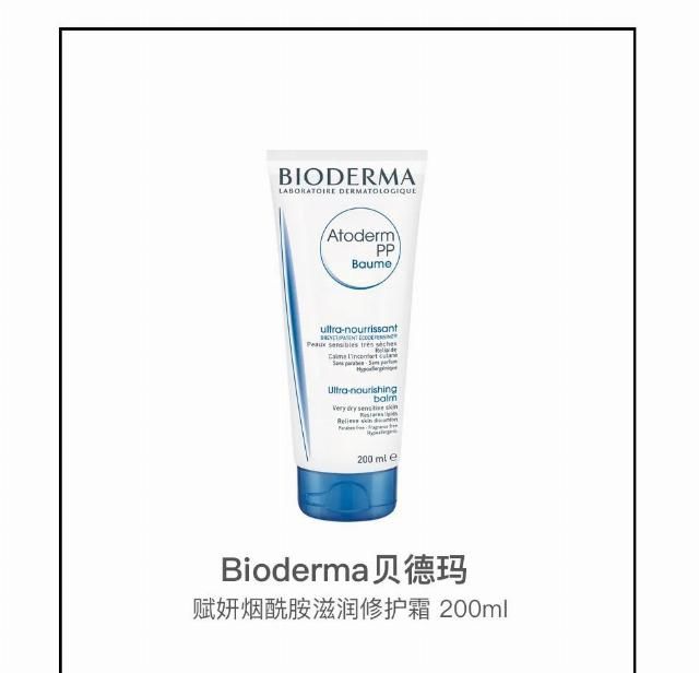  「没法」没法拥有LISA的蚂蚁腰 还可以靠它撩遍朋友圈