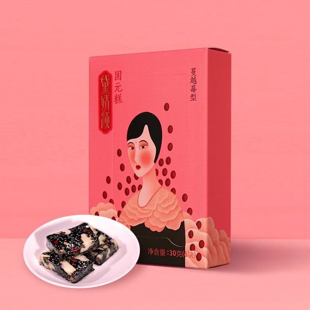  『春光』彻底拯救熬夜脸不靠贵妇面膜？原来不负春光的好气色可以吃出来