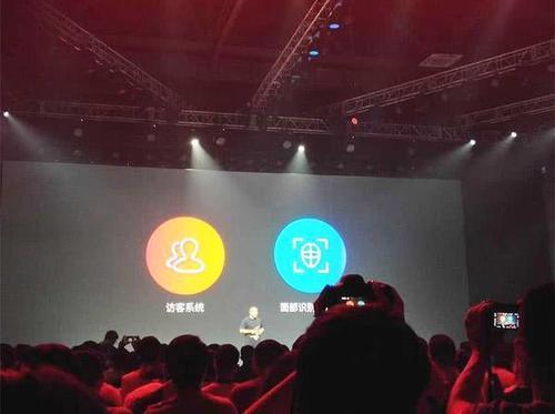 颜即正义 360手机N7 Pro 盐 值夺人眼球_【快