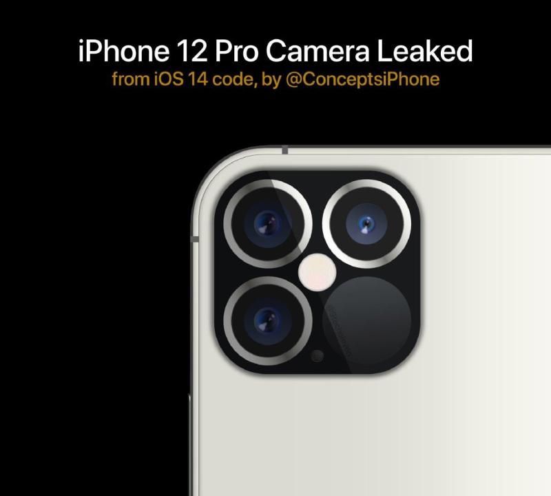  『四筒』爆料图显示苹果“iPhone 12 Pro”配备LiDAR扫描仪，这个“四筒”你爱了吗？