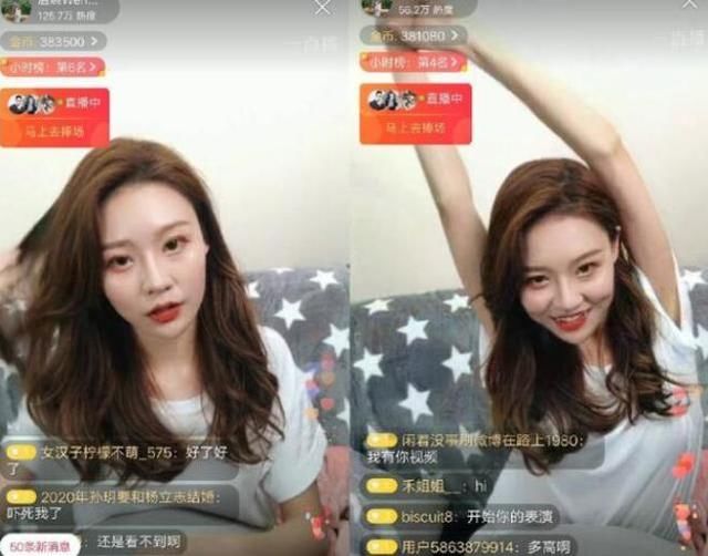 温婉素颜直播回应整容传闻，17岁老得像37岁，网友：咋这么丑了！